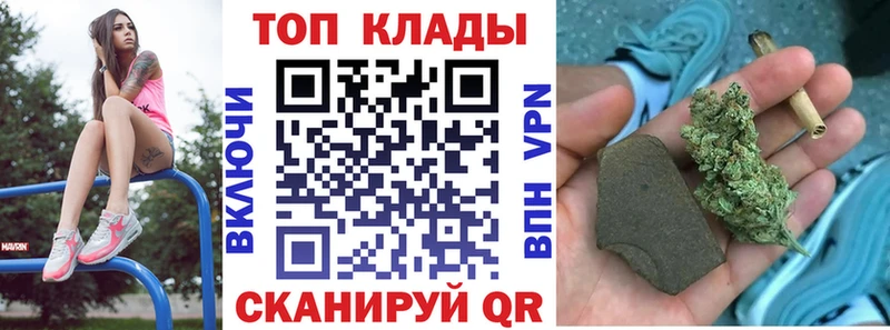 Купить Каннабис  Мефедрон  Экстази  ГАШИШ  СОЛЬ  Алупка