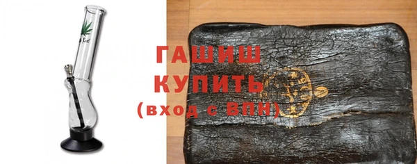 не бодяженный Белоозёрский