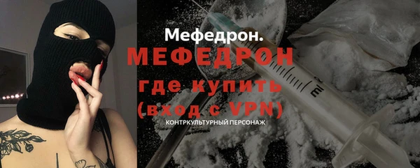 не бодяженный Белоозёрский