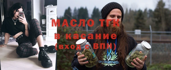 MDMA Premium VHQ Беломорск
