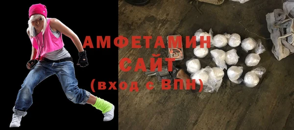 не бодяженный Белоозёрский