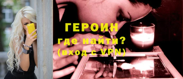 не бодяженный Белоозёрский
