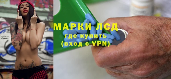 не бодяженный Белоозёрский
