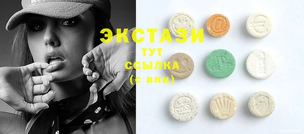 не бодяженный Белоозёрский