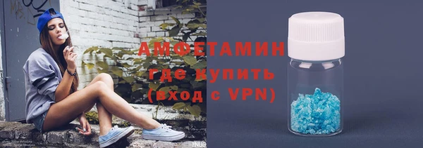 не бодяженный Белоозёрский