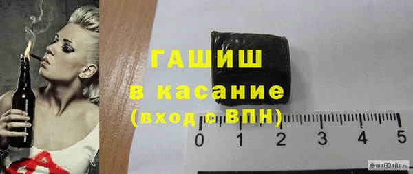 не бодяженный Белоозёрский