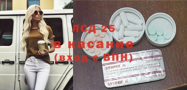 не бодяженный Белоозёрский