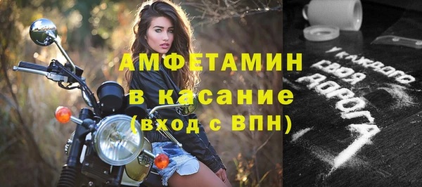 не бодяженный Белоозёрский