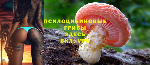 не бодяженный Белоозёрский