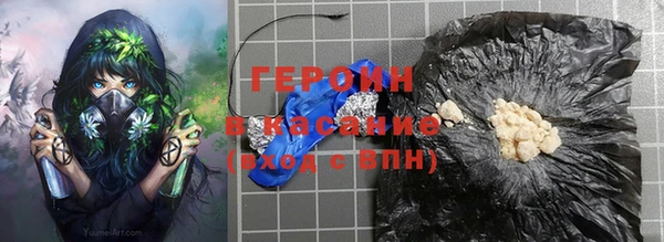не бодяженный Белоозёрский