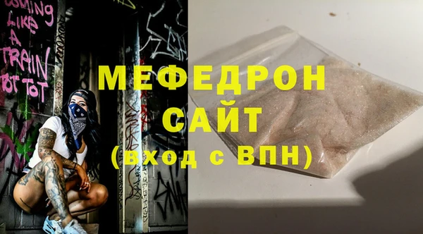 не бодяженный Белоозёрский