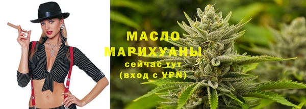 MDMA Premium VHQ Беломорск
