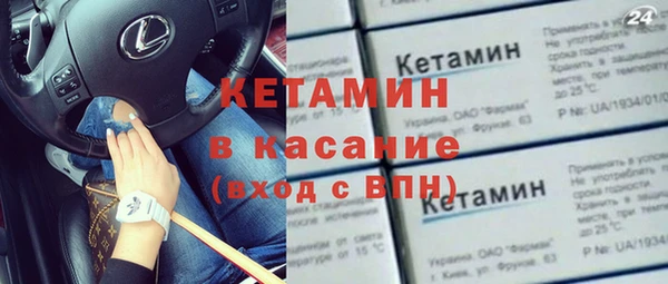 не бодяженный Белоозёрский